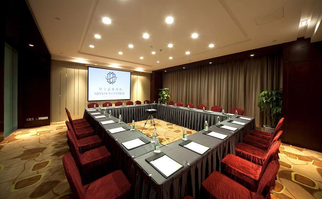 Lia! Chengdu Hotel Kinh doanh bức ảnh