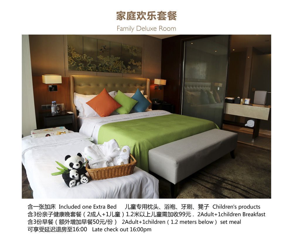 Lia! Chengdu Hotel Ngoại thất bức ảnh