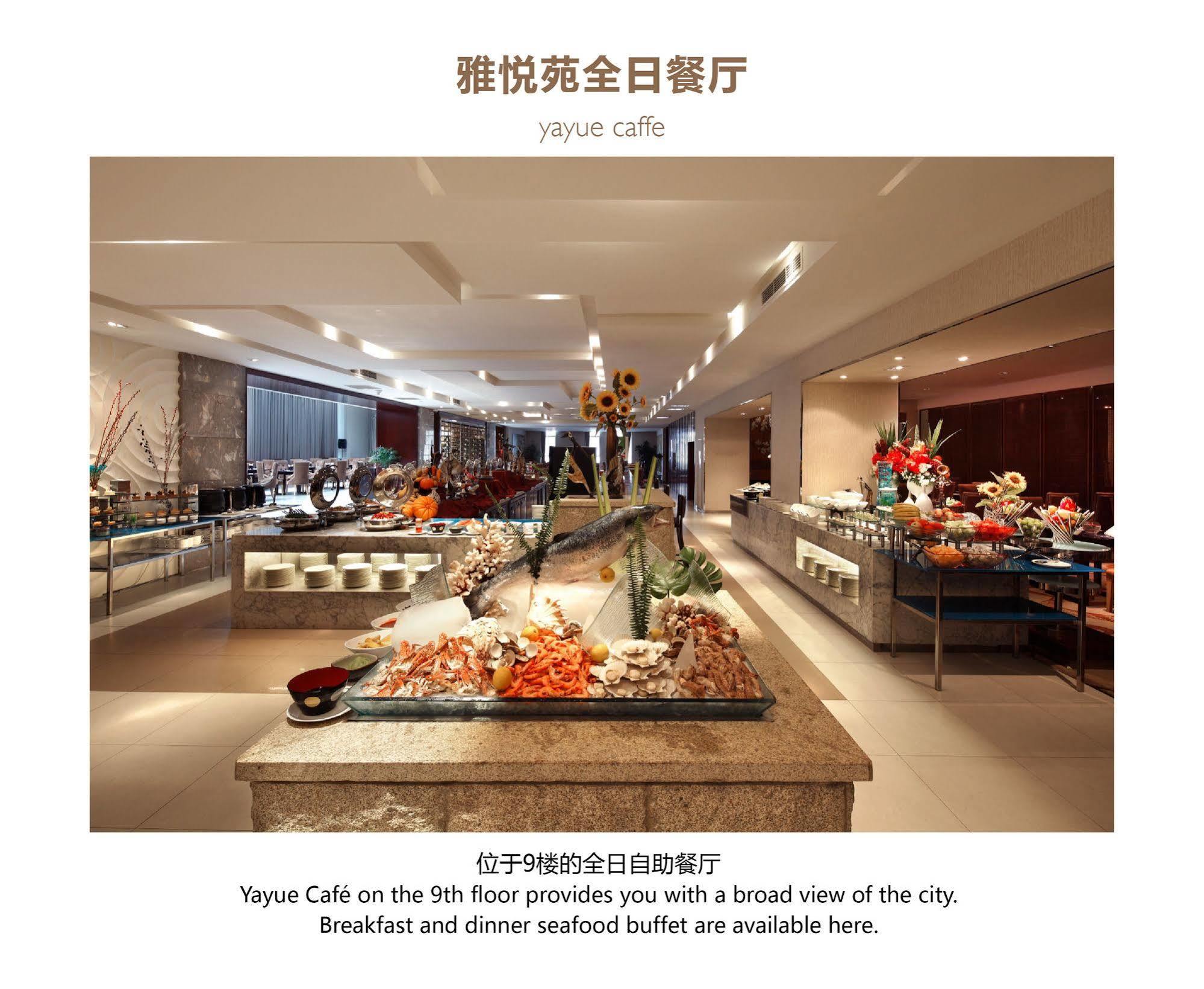 Lia! Chengdu Hotel Ngoại thất bức ảnh