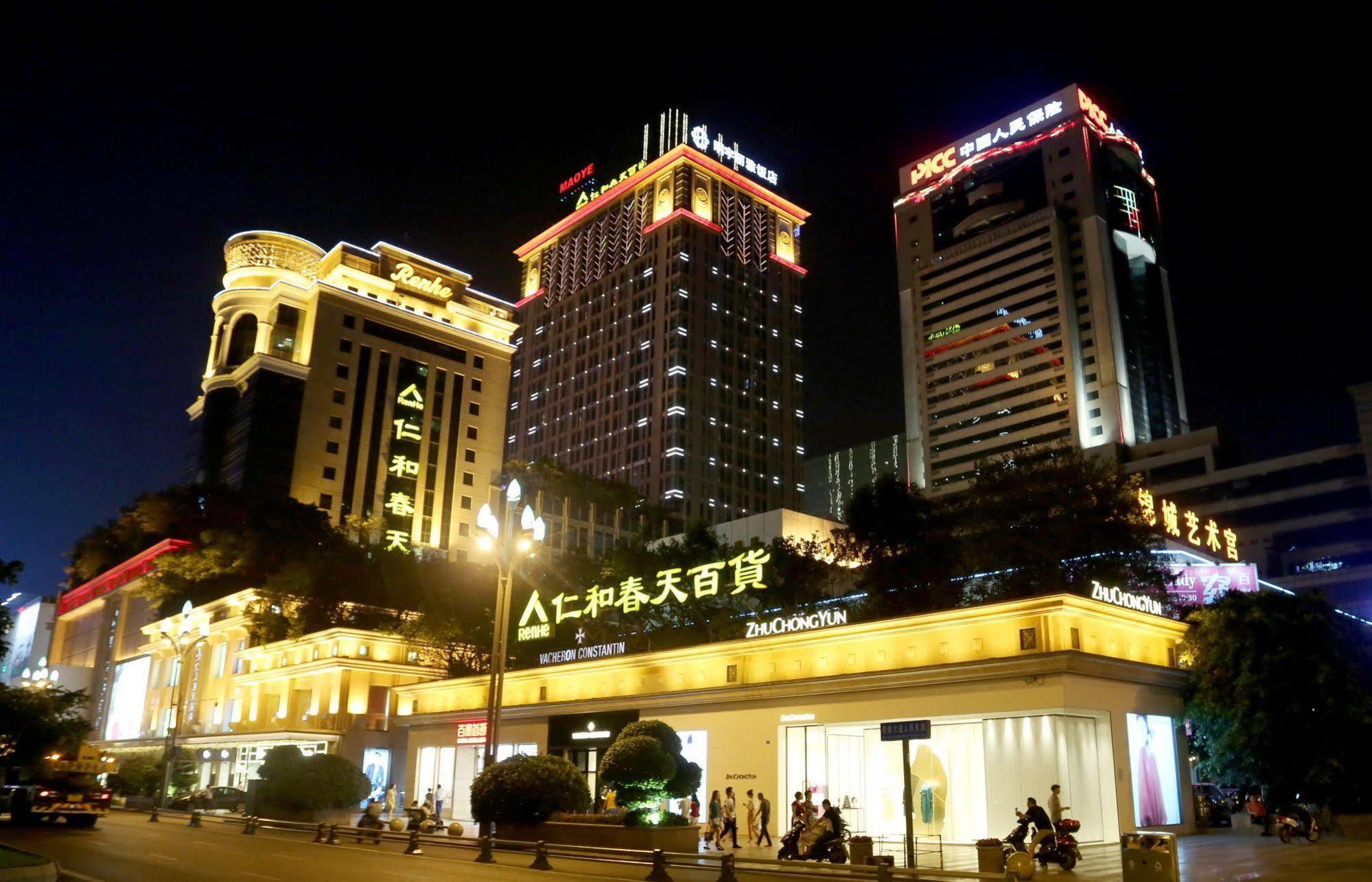 Lia! Chengdu Hotel Ngoại thất bức ảnh